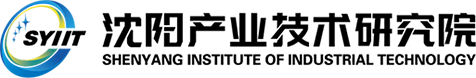 沈陽(yáng)產(chǎn)業(yè)技術(shù)研究院