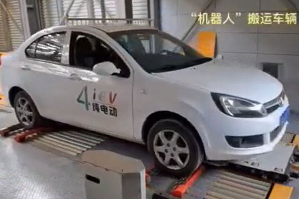 安徽樂庫項目